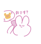 よく出てくるうさたん（個別スタンプ：6）
