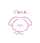 よく出てくるうさたん（個別スタンプ：7）