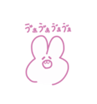 よく出てくるうさたん（個別スタンプ：8）
