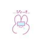 よく出てくるうさたん（個別スタンプ：9）