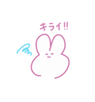 よく出てくるうさたん（個別スタンプ：10）