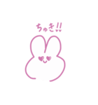 よく出てくるうさたん（個別スタンプ：12）
