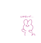 よく出てくるうさたん（個別スタンプ：14）
