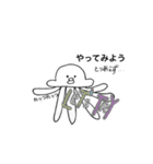 たらこなかま（個別スタンプ：1）