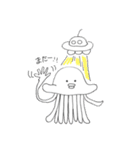 たらこなかま（個別スタンプ：2）