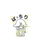 たらこなかま（個別スタンプ：15）