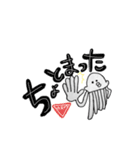 たらこなかま（個別スタンプ：16）
