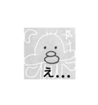 たらこなかま（個別スタンプ：18）