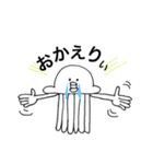 たらこなかま（個別スタンプ：19）