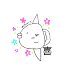 たらこなかま（個別スタンプ：21）