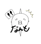 たらこなかま（個別スタンプ：22）