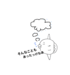 たらこなかま（個別スタンプ：31）