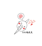 たらこなかま（個別スタンプ：32）