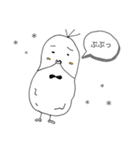 ポテっとさん（個別スタンプ：3）
