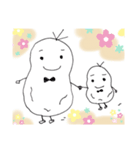 ポテっとさん（個別スタンプ：7）