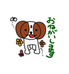 ココチャンズ（個別スタンプ：2）