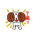 ココチャンズ（個別スタンプ：4）