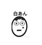 みんなのポコミチのスタンプ（個別スタンプ：1）