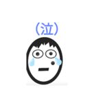 みんなのポコミチのスタンプ（個別スタンプ：2）