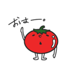 だるだるべじたぶる（個別スタンプ：1）