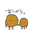だるだるべじたぶる（個別スタンプ：4）