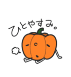 だるだるべじたぶる（個別スタンプ：6）