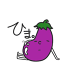 だるだるべじたぶる（個別スタンプ：7）