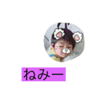 俺たちの青はるかよ笑笑（個別スタンプ：1）