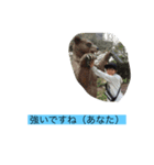 俺たちの青はるかよ笑笑（個別スタンプ：6）
