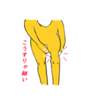 足が太いということ（個別スタンプ：7）