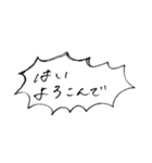 超爆裂最高に楽しいスタンプ（個別スタンプ：19）