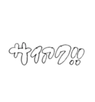 超爆裂最高に楽しいスタンプ（個別スタンプ：22）