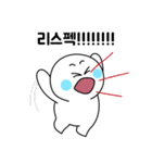 あなたはすごい！（個別スタンプ：3）