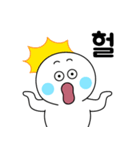 あなたはすごい！（個別スタンプ：6）