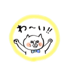 ごましおちっち②（個別スタンプ：4）
