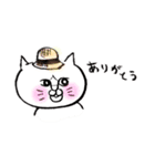 ごましおちっち②（個別スタンプ：6）