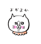 ごましおちっち②（個別スタンプ：9）