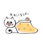 ごましおちっち②（個別スタンプ：11）
