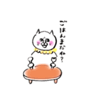 ごましおちっち②（個別スタンプ：13）