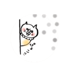 ごましおちっち②（個別スタンプ：14）