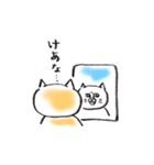 ごましおちっち②（個別スタンプ：16）