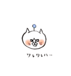 ごましおちっち②（個別スタンプ：17）