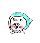 ごましおちっち②（個別スタンプ：19）