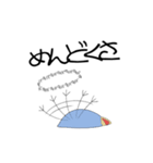 なぞのいきものたち。（個別スタンプ：5）