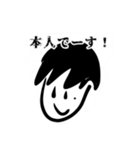 リア友の迷言スタンプ（個別スタンプ：6）