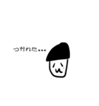 リア友の迷言スタンプ（個別スタンプ：8）