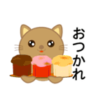 ふらの日常 バージョン2（個別スタンプ：5）