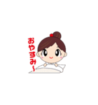 さくらいっ娘です！（個別スタンプ：2）