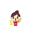 さくらいっ娘です！（個別スタンプ：3）