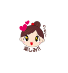 さくらいっ娘です！（個別スタンプ：6）